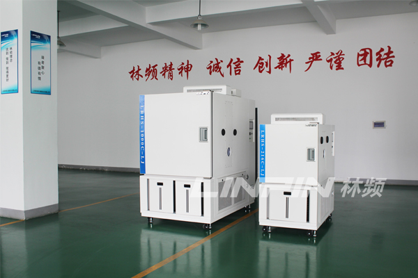 <b>誠(chéng)至金開 ?？低暻橄盗诸l儀器</b>