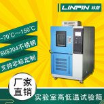 高效耐用，無與倫比！了解我們的